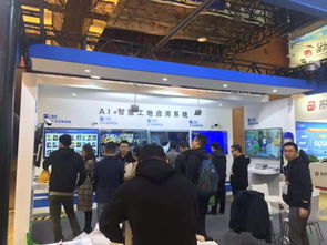 工地邦亮相第十五屆工程建設(shè)行業(yè)信息化大會(huì)，超人氣點(diǎn)亮全場